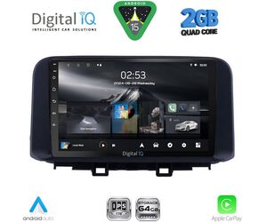DIGITAL IQ RSD 1237_CPA (10inc) MULTIMEDIA TABLET for HYUNDAI KONA mod. 2017-2023