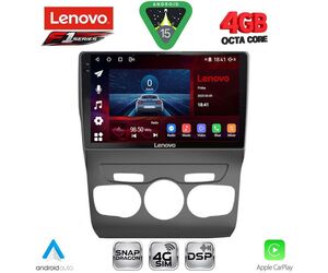 LENOVO SSQ 9085_CPA (10inc) MULTIMEDIA TABLET for CITROEN C4 -DS4 mod. 2011-2018