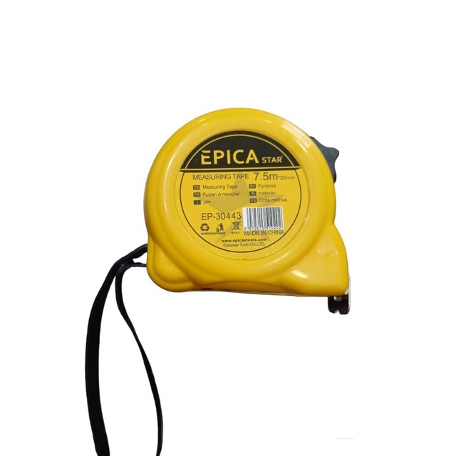 ΜΕΤΡΟ ΧΕΙΡΟΣ 7.5m EPICA STAR EP-30443