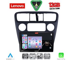 LENOVO SSZ 12181_CPA (9inc) MULTIMEDIA TABLET for HONDA ACCORD COUPE mod. 1998-2004