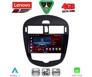 LENOVO SSQ 9470CL_CPA (9inc) MULTIMEDIA TABLET for NISSAN PULSAR mod. 2014-2020 with CLIMA