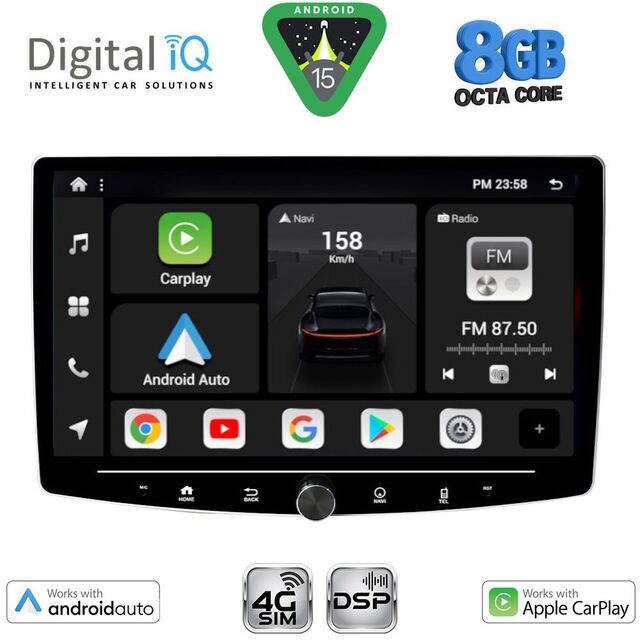 DIGITAL IQ BXF 7941_CPAA (10.1'' DIN) MULTIMEDIA TABLET 1DIN with 4G SIM