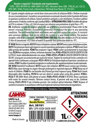 ΑΝΤΙΨΥΚΤΙΚΟ SUPERIOR-GREEN -20°C 1000ml BIOTECHNOLOGY (ΠΑΡΑΦΛΟΥ)