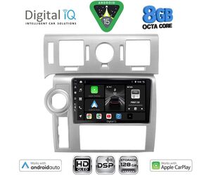 DIGITAL IQ BXF 18216_CPAA (9inc) MULTIMEDIA TABLET for HUMMER H2 mod. 2008-2009