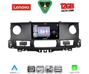 LENOVO SSZ 12554_CPA (10inc) MULTIMEDIA TABLET for RENAULT MASTER mod. 2003-2010