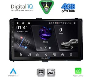 DIGITAL IQ RSG 6703_CPA (9inc) MULTIMEDIA TABLET for TOYOTA AURIS mod. 2015-2021 – AYGO X mod. 2022-2026 – COROLLA mod. 2017-2019