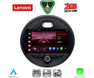 LENOVO LVF 5066_CPA (9inc) MULTIMEDIA TABLET for MINI COOPER (F55-56-F57) mod. 2015-2024 CLUBMAN (F54) mod. 2015-2024 ROADSTER (F59) mod. 2014-2024 COUNTRYMAN (F60) mod. 2016-2024