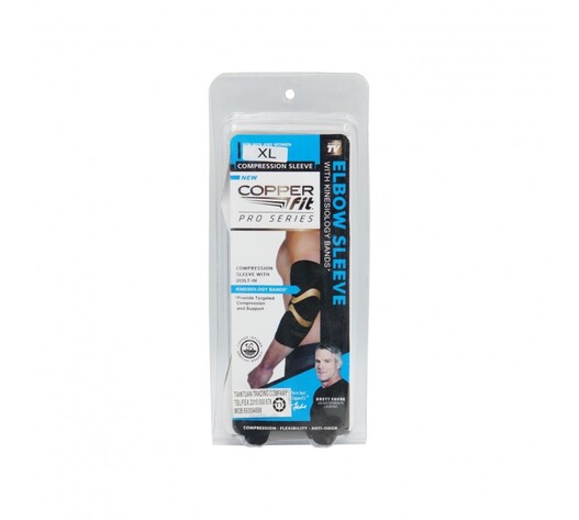 ΠΕΡΙΑΓΚΩΝΙΔΑ COPPER FIT HO-02712