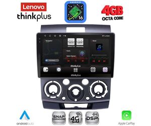 LENOVO LTG 7170_CPA (9inc) MULTIMEDIA TABLET for FORD RANGER | MAZDA BT50 mod. 2006-2011