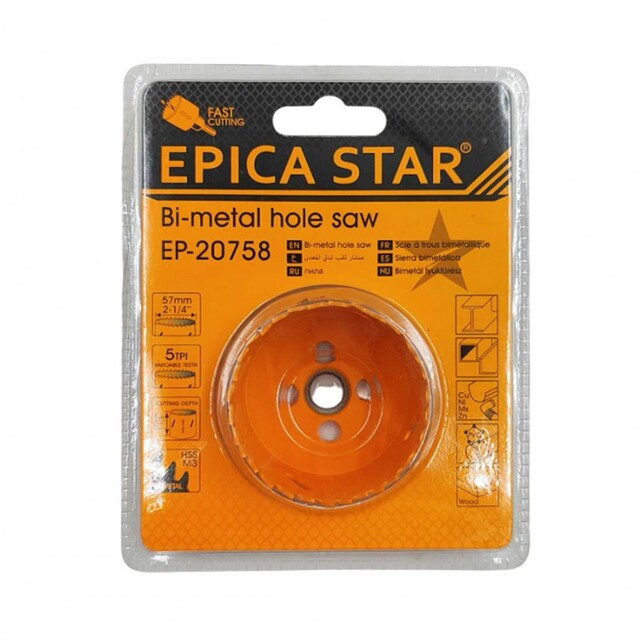 EPICA STAR ΠΟΤΗΡΟΤΡΥΠΑΝΟ 2-1/4" 57mm EP-20758