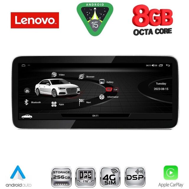 LENOVO LVK 18921_CPA (10.33inc) MULTIMEDIA SYSTEM for AUDI A4-A5 mod. 2016-2024