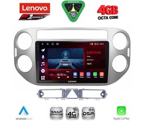 LENOVO SSQ 9759GR_CPA (9inc) MULTIMEDIA TABLET for VW TIGUAN mod. 2004-2011 (GREY)