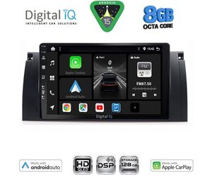 DIGITAL IQ BXF 7045_CPAA (9inc) MULTIMEDIA TABLET for BMW Series 5 (E39) mod. 1997-2005 | X5 (E53) mod. 1999-2006