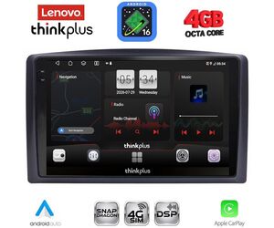 LENOVO LTG 7421_CPA (10inc) MULTIMEDIA TABLET for MERCEDES VITO – VIANO  (W447) mod. 2015-2022