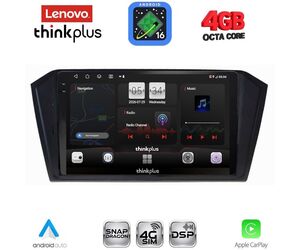 LENOVO LTG 7750_CPA (10inc) MULTIMEDIA TABLET for VW PASSAT mod. 2016-2023