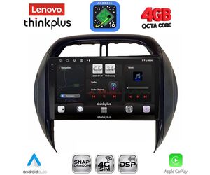 LENOVO LTG 7730CL_CPA (9inc) MULTIMEDIA TABLET for TOYOTA RAV 4 mod. 2000-2006 with CLIMA