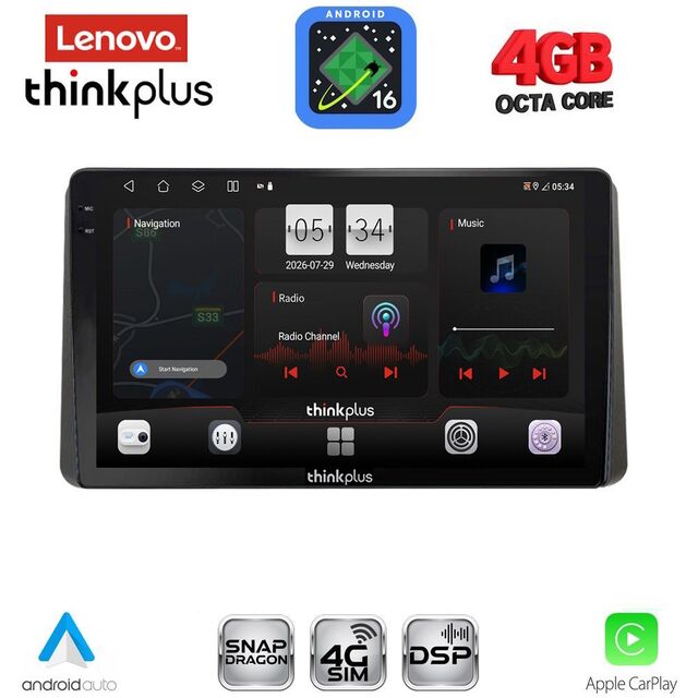 LENOVO LTG 7328_CPA (10inc) MULTIMEDIA TABLET for KIA SPORTAGE mod. 2021+