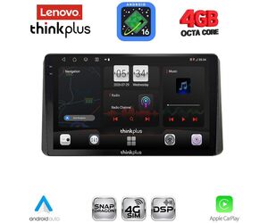 LENOVO LTG 7328_CPA (10inc) MULTIMEDIA TABLET for KIA SPORTAGE mod. 2021+