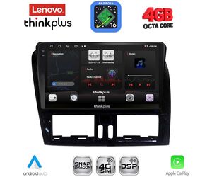 LENOVO LTG 7787_CPA (9inc) MULTIMEDIA TABLET for VOLVO XC60 mod. 2009-2017