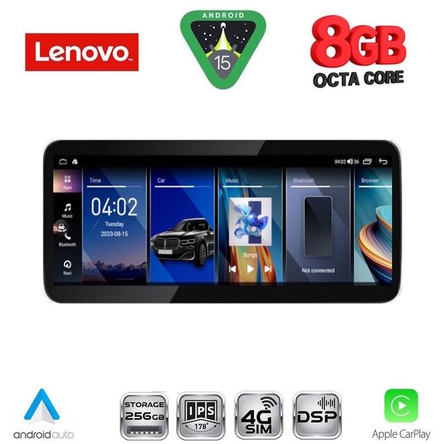 LENOVO LVK 18964_CPA (10.33inc) (NBT) MULTIMEDIA SYSTEM for BMW S.7 (F01) mod. 2013-2015