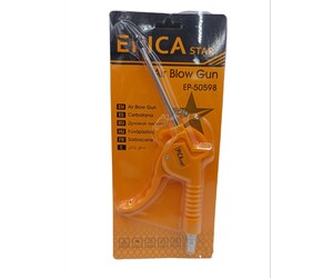 ΦΥΣΗΤΗΡΑΣ ΑΕΡΟΣ EPICA STAR EP-50598