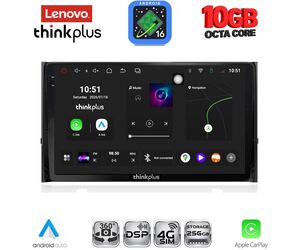 LENOVO LTM 11584_CPA (10inc) MULTIMEDIA TABLET for SKODA KAROQ - KODIAQ mod. 2016-2024