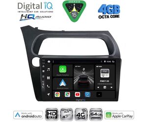 DIGITAL IQ BXK 19189_CPAA (9inc) MULTIMEDIA TABLET for HONDA CIVIC 3D-5D mod. 2006-2012