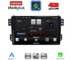 LENOVO LTG 7682_CPA (9inc) MULTIMEDIA TABLET for OPEL AGILA - SUZUKI SPLASH mod. 2008-2018