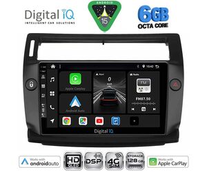 DIGITAL IQ BXF 17084BL_CPAA (9inc) MULTIMEDIA TABLET for CITROEN C4  mod. 2004-2011 (BLACK)