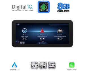 DIGITAL IQ TPG 16999_CPA (10.25inc) (NTG 4.5) MULTIMEDIA SYSTEM for MERCEDES SLK (R172) mod. 2012-2016