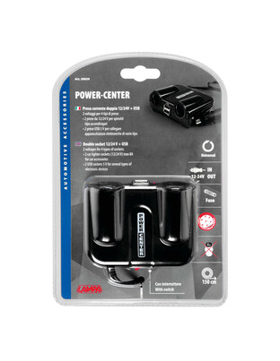 ΑΝΤΑΠΤΟΡΑΣ 2ΠΛΟΣ ΑΝΑΠΤΗΡΑ + 2USB 12/24V