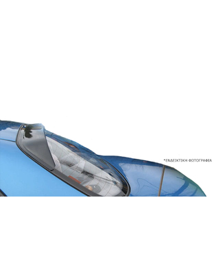 ΑΝΕΜΟΘΡΑΥΣΤΗΣ ΠΙΣΩ ΠΑΡΜΠΡΙΖ ΓΙΑ DAEWOO LANOS Η/Β 3D 1997-2002 ΑΠΟ ΕΥΚΑΜΠΤΟ ΦΙΜΕ ΠΛΑΣΤΙΚΟ HEKO - 1 ΤΕΜ.