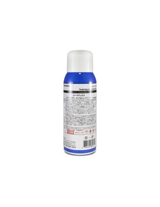 Permatex Σπρει καθαριστικό καρμπυρατερ-τσοκ 354ml 1τεμ (PMX.80079)