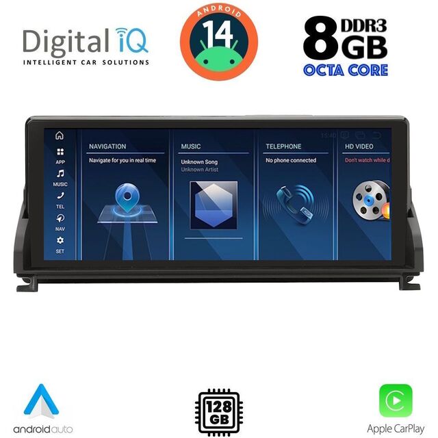 DIGITAL IQ TPG 16945_CPA (10.25'') (CIC) MULTIMEDIA SYSTEM for BMW Z4 (E89) mod. 2009-2016