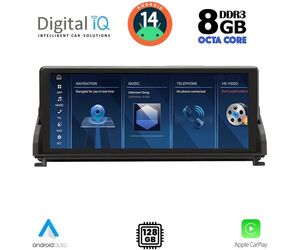 DIGITAL IQ TPK 16945_CPA (10.25'') (CIC) MULTIMEDIA SYSTEM for BMW Z4 (E89) mod. 2009-2016