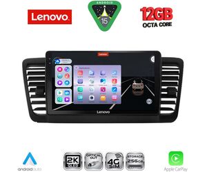 LENOVO SSZ 12665_CPA (9inc) MULTIMEDIA TABLET for SUBARU LEGACY - OUTBACK mod. 2002-2008