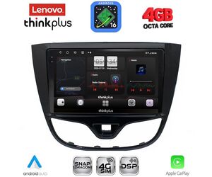 LENOVO LTG 7489_CPA (10inc) MULTIMEDIA TABLET for OPEL KARL mod. 2014-2019