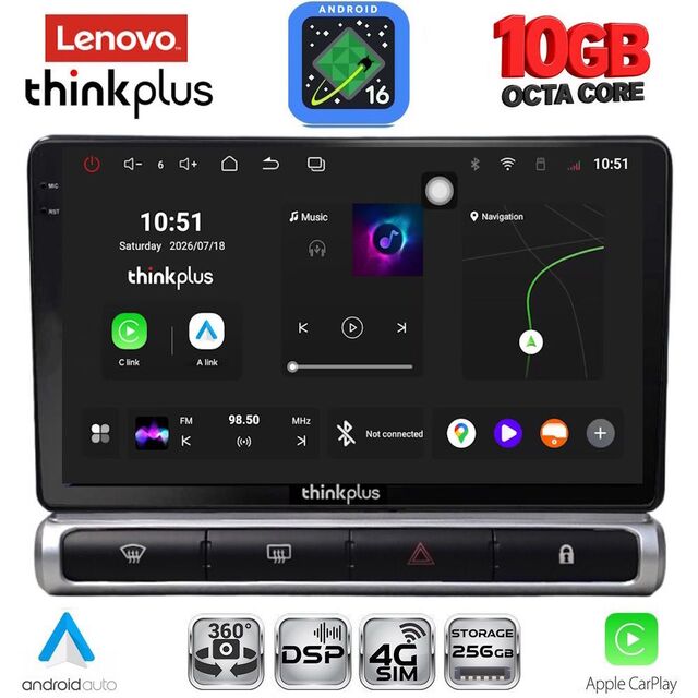 LENOVO LTM 11093H_CPA (9inc) MULTIMEDIA TABLET for CITROEN C3 - DS3 mod. 2016-2024 High Version