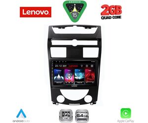 LENOVO LVD 2657_CPA (10inc) MULTIMEDIA TABLET for SSANGYONG REXTON mod. 2006-2015