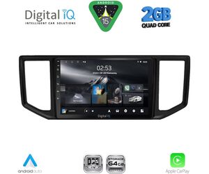 DIGITAL IQ RSD 1753_CPA (10inc) MULTIMEDIA TABLET for VW CRAFTER mod. 2017-2026
