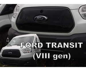 ΚΑΛΥΜΜΑ ΨΥΓΕΙΟΥ ΧΕΙΜΩΝΑ ΓΙΑ FORD TRANSIT 8 2014-2018 ΑΠΟ ΕΥΚΑΜΠΤΟ ΦΙΜΕ ΠΛΑΣΤΙΚΟ HEKO - 1 ΤΕΜ.