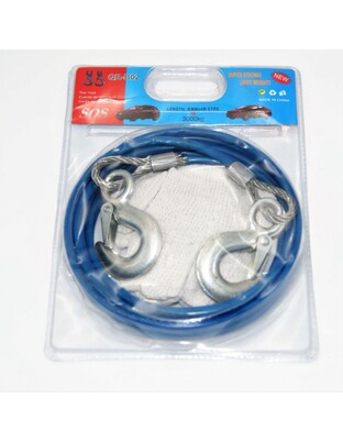 TOW ROPE 8mm x 4m AU-QR-B02