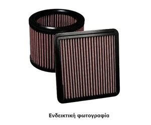 257Χ116Χ30 ΦΙΛΤΡΟ ΑΕΡΟΣ RACING