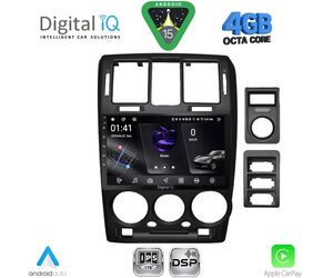 DIGITAL IQ RSG 6222BL_CPA (9inc) MULTIMEDIA TABLET for HYUNDAI GETZ mod. 2002-2011 (BLACK)