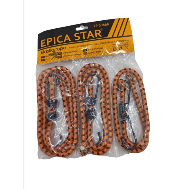 ΕΛΑΣΤΙΚΑ ΣΧΟΙΝΙΑ ΣΕΤ 3ΤΜΧ EPICA STAR EP-60668