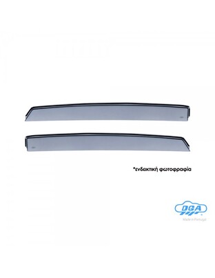 ΖΕΥΓΑΡΙ ΠΙΣΩ ΑΝΕΜΟΘΡΑΥΣΤΕΣ ΓΙΑ MITSUBISHI OUTLANDER 5D 2012+ ΑΠΟ ΕΥΚΑΜΠΤΟ ΧΥΤΟ ΑΚΡΥΛΙΚΟ ΓΥΑΛΙ (CAST ACRYLIC GLASS) DGA - 2 ΤΕΜ.