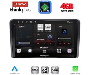 LENOVO LTG 7514_CPA (9inc) MULTIMEDIA TABLET for PEUGEOT 308 mod. 2013-2021
