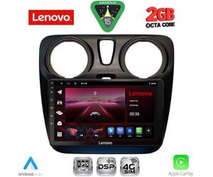 LENOVO LVF 5112_CPA (9inc) MULTIMEDIA TABLET for DACIA DOKKER 2012-2022