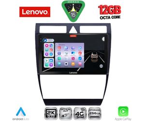 LENOVO SSZ 12006_CPA (9inc) MULTIMEDIA TABLET for AUDI A6 mod. 1998-2005