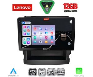 LENOVO SSZ 12664_CPA (9inc) MULTIMEDIA TABLET for SUBARU FORESTER - IMPREZA mod. 2019-2025